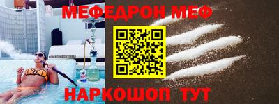 марки lsd Будённовск