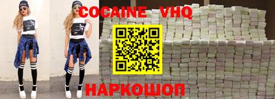 первитин Бугуруслан