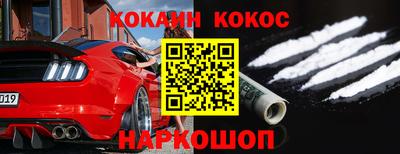 первитин Бугуруслан