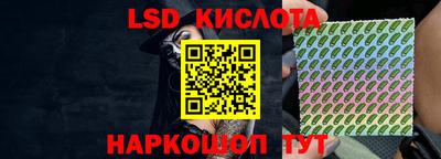 первитин Бугуруслан