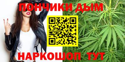 марки lsd Будённовск