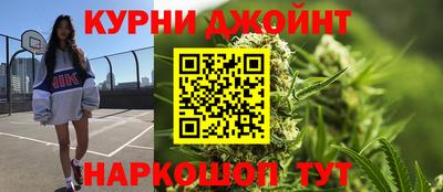 марки lsd Будённовск