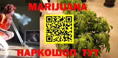 амф Бузулук