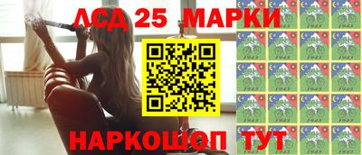 первитин Бугуруслан