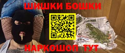 амф Бузулук
