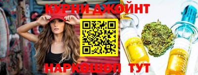 амф Бузулук