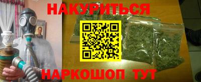 первитин Бугуруслан
