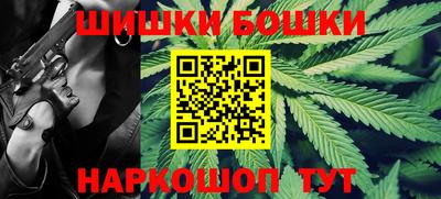 первитин Бугуруслан