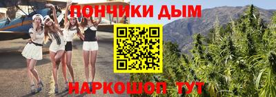 марки lsd Будённовск