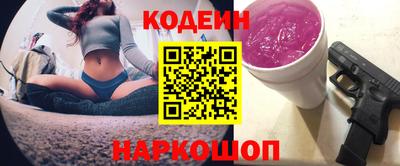 первитин Бугуруслан