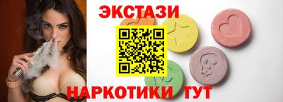 амф Бузулук