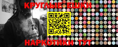 первитин Бугуруслан