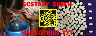 первитин Бугуруслан