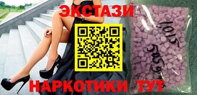 первитин Бугуруслан
