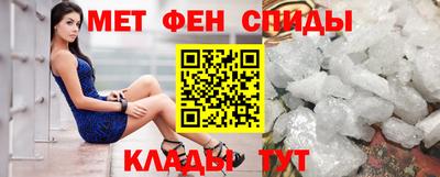 амф Бузулук