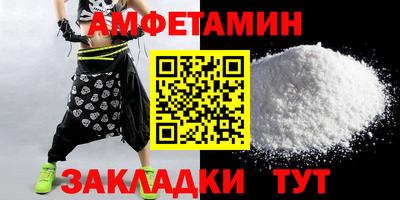 марки lsd Будённовск