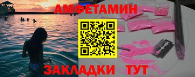 марки lsd Будённовск