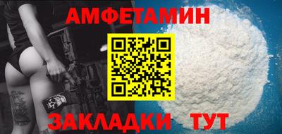 марки lsd Будённовск