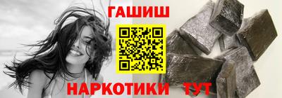 амф Бузулук