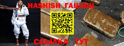 амф Бузулук