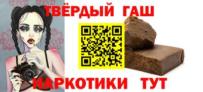 амф Бузулук