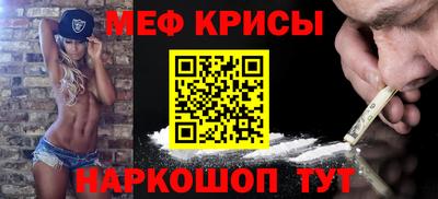 марки lsd Будённовск