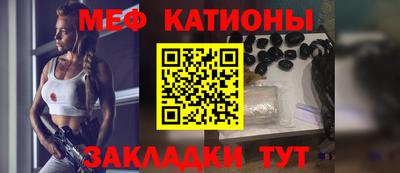 амф Бузулук